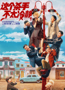 国产精品中文在线