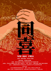 国产精品中文在线